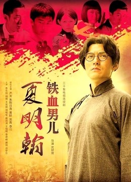 [54P/369MB]靈兒2017.11.29